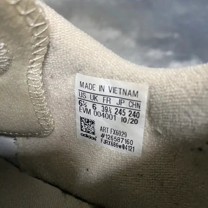 [BUNJANG] Adidas Sneakers 245 / 아디다스 운동화 245
