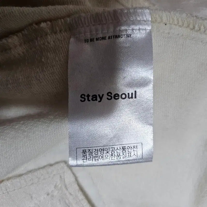 [BUNJANG] StaySeoul Shirring Jumper Cream / 스테이서울 셔링 점퍼 크림컬러
