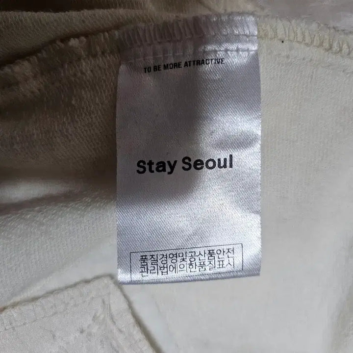 [BUNJANG] StaySeoul Shirring Jumper Cream / 스테이서울 셔링 점퍼 크림컬러
