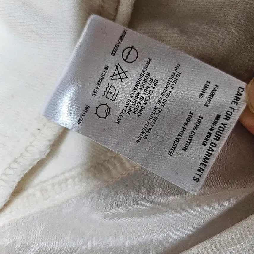 [BUNJANG] StaySeoul Shirring Jumper Cream / 스테이서울 셔링 점퍼 크림컬러