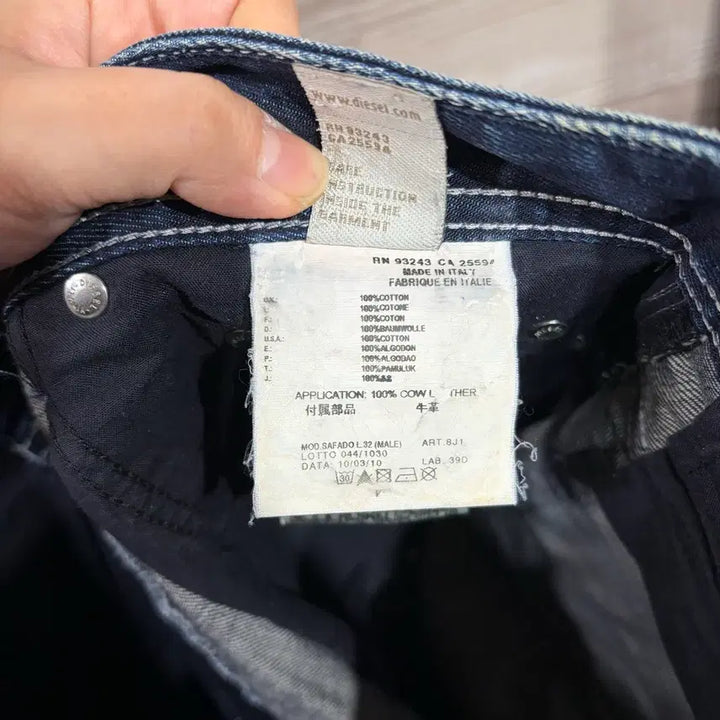 [SOLD OUT] 디젤 사파도 SAFADO 데님팬츠 30(nc54 청바지