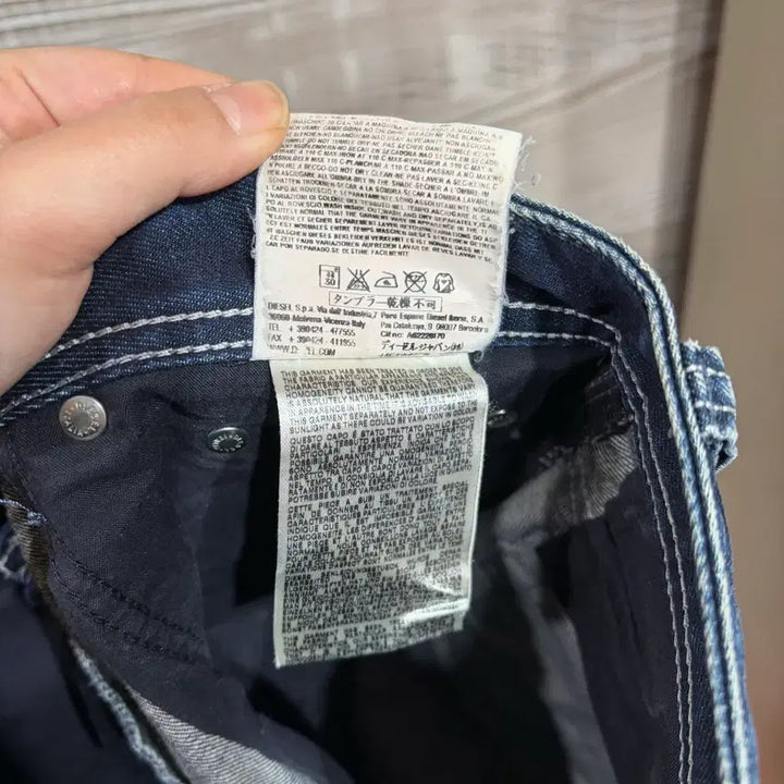 [SOLD OUT] 디젤 사파도 SAFADO 데님팬츠 30(nc54 청바지