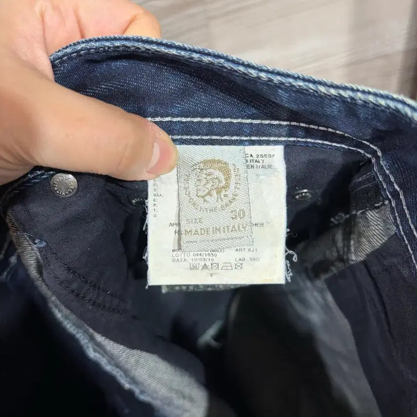 [SOLD OUT] 디젤 사파도 SAFADO 데님팬츠 30(nc54 청바지