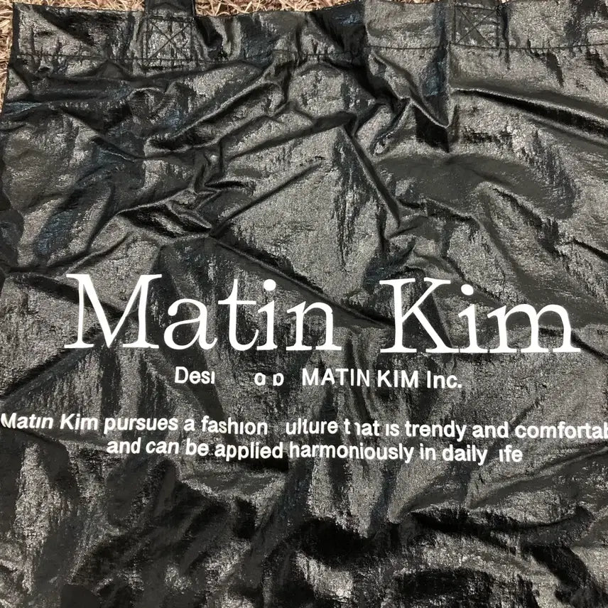 [BUNJANG] Matinkim Logo Shopper Eco Bag / 마뗑킴 로고 쇼퍼백 에코백