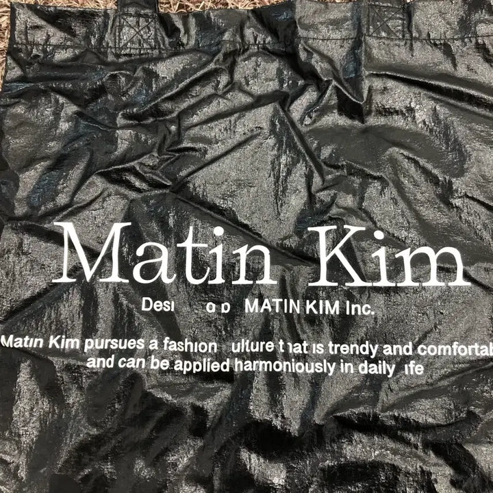 [BUNJANG] Matinkim Logo Shopper Eco Bag / 마뗑킴 로고 쇼퍼백 에코백