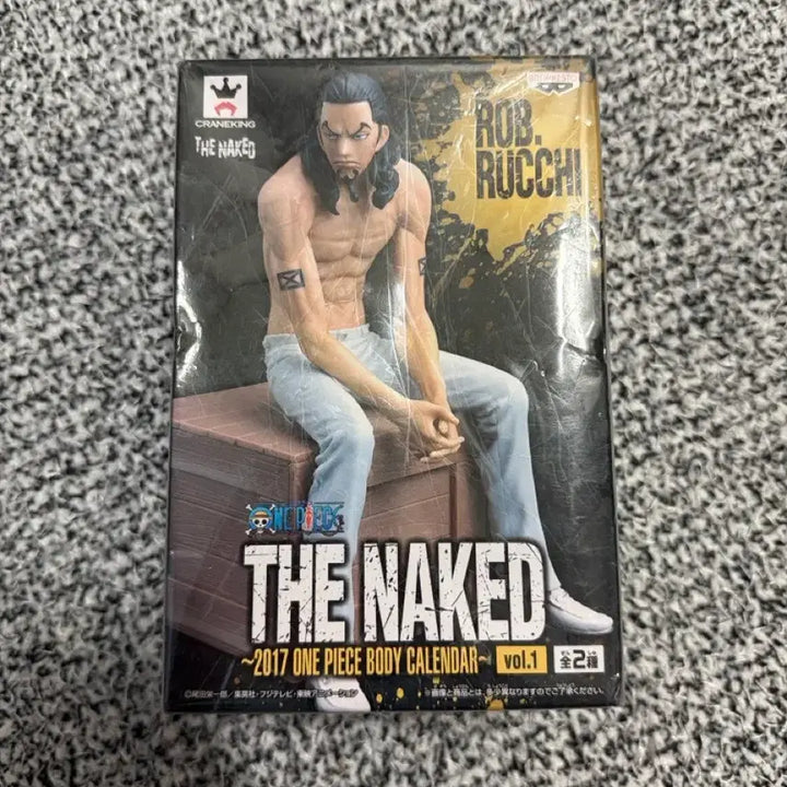 [BUNJANG] Banpresto Rob Lucci The Naked Figure / 반프레스토 원피스 로브루치 The Naked 피규어