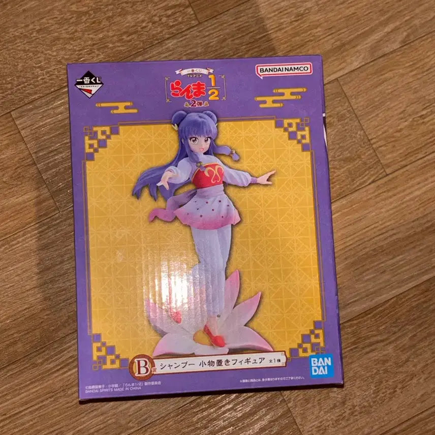 [BUNJANG] Ranma 1/2 Shampoo Figure / 란마1/2 쿠지 B상 샴푸 피규어