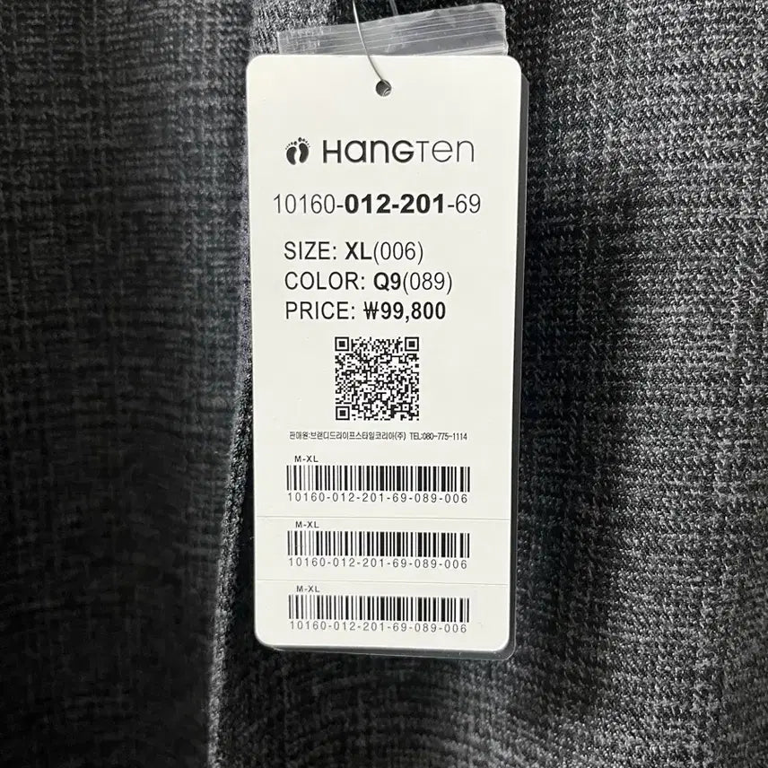 [BUNJANG] Hangten Oversized Coat / 헤리본 오버핏 코트