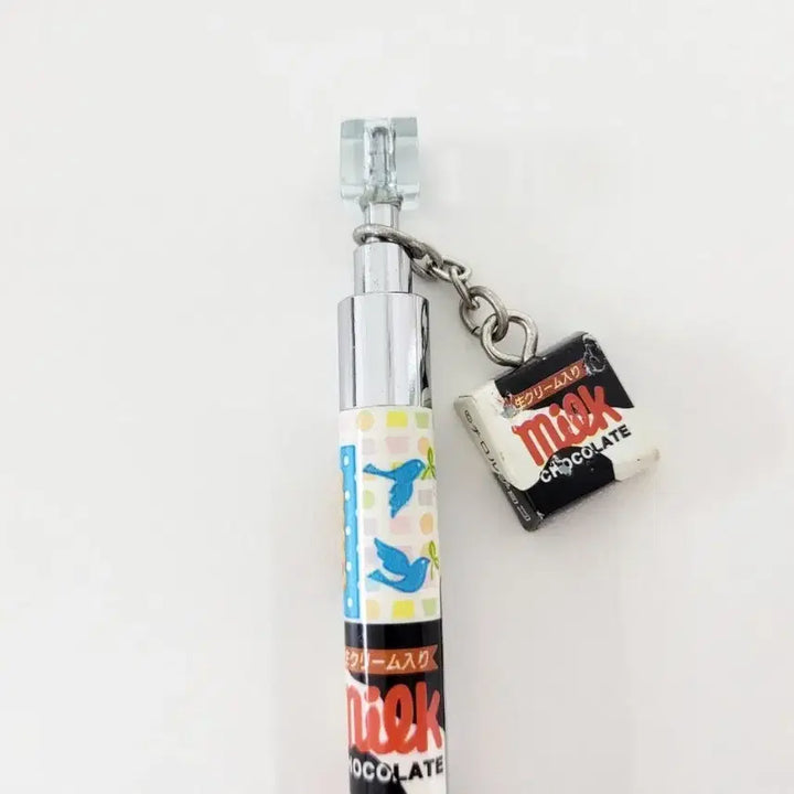 [BUNJANG] Tirol Chocolate Miniature Mascot Charm Pencil / 티롤 초콜렛 미니어처 마스코트 참 샤프 used