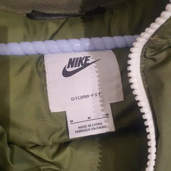 [BUNJANG] Nike Storm-FIT Windrunner Vest / 나이키 스톰핏 윈드러너 베스트