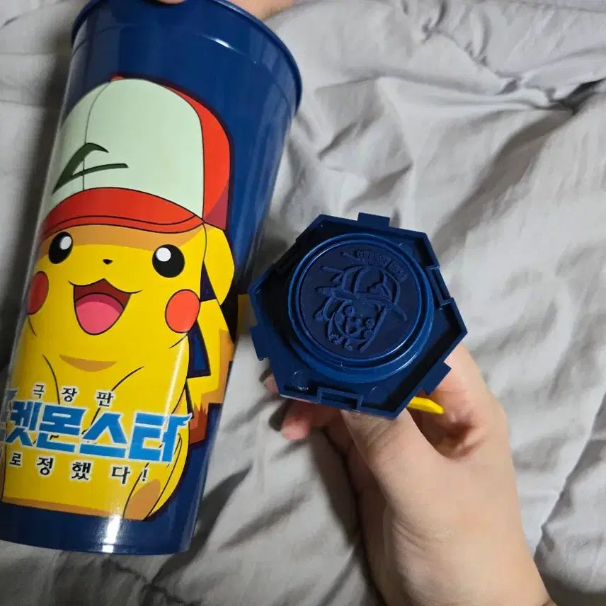 [BUNJANG] Pokemon Pikachu Movie Limited Edition Figure / 포켓몬스터 극장판 너로 정했다 한정 피카츄 컵 피규어