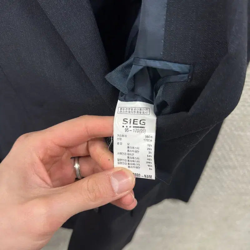 [BUNJANG] ZIG Casual Wool Blazer / 지이크 캐주얼 울 블레이저 95 M11022