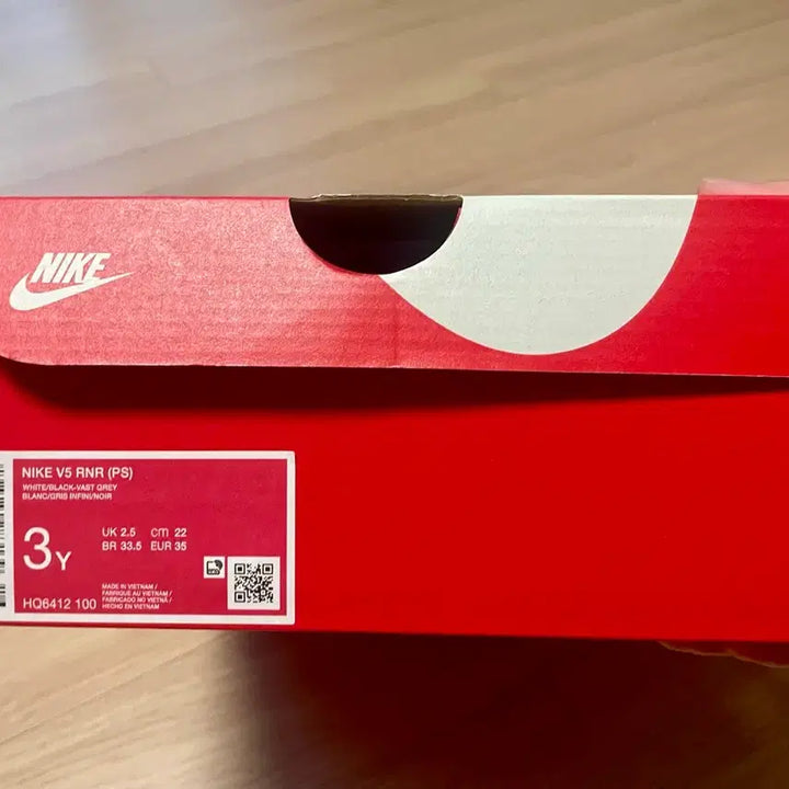 [BUNJANG] Nike V5 RNR Kids Sneakers 220mm Full Package / 나이키 V5 RNR 키즈 운동화 220mm 풀박스