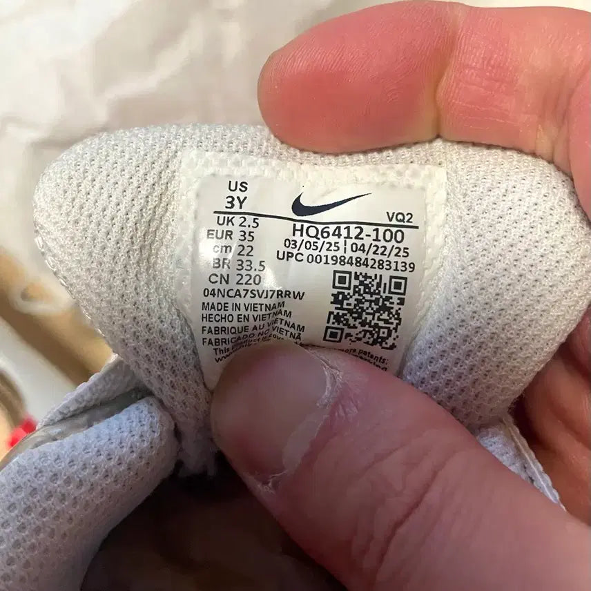 [BUNJANG] Nike V5 RNR Kids Sneakers 220mm Full Package / 나이키 V5 RNR 키즈 운동화 220mm 풀박스