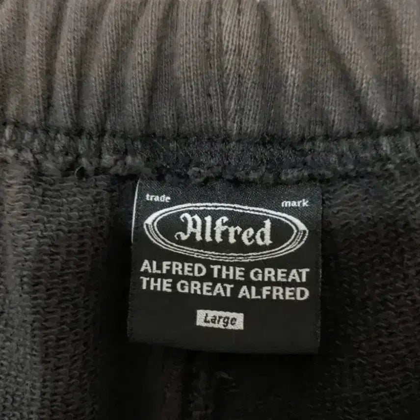 [BUNJANG] HERITAGEFLOSS Alfred Old English Training Sweat Jogger Pants / [L] 헤리티지플로스 알프레드 올드 잉글리시 트레이닝 스웻조거팬츠