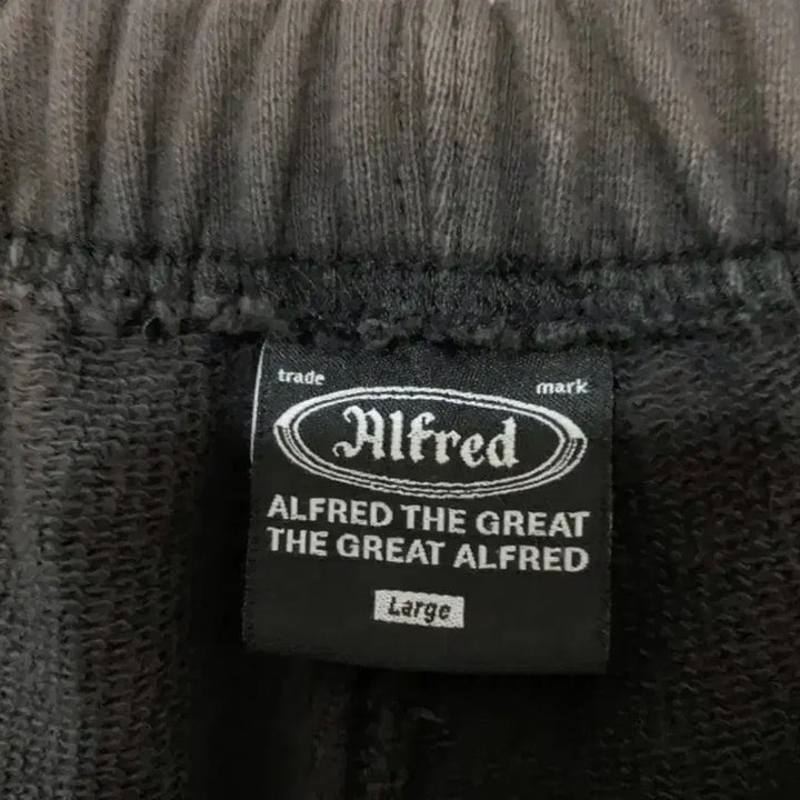 [BUNJANG] HERITAGEFLOSS Alfred Old English Training Sweat Jogger Pants / [L] 헤리티지플로스 알프레드 올드 잉글리시 트레이닝 스웻조거팬츠