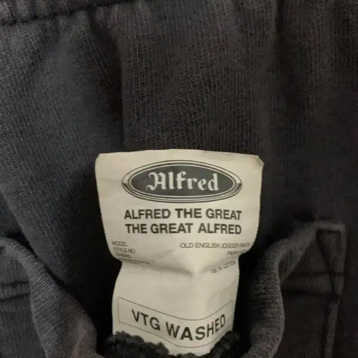 [BUNJANG] HERITAGEFLOSS Alfred Old English Training Sweat Jogger Pants / [L] 헤리티지플로스 알프레드 올드 잉글리시 트레이닝 스웻조거팬츠