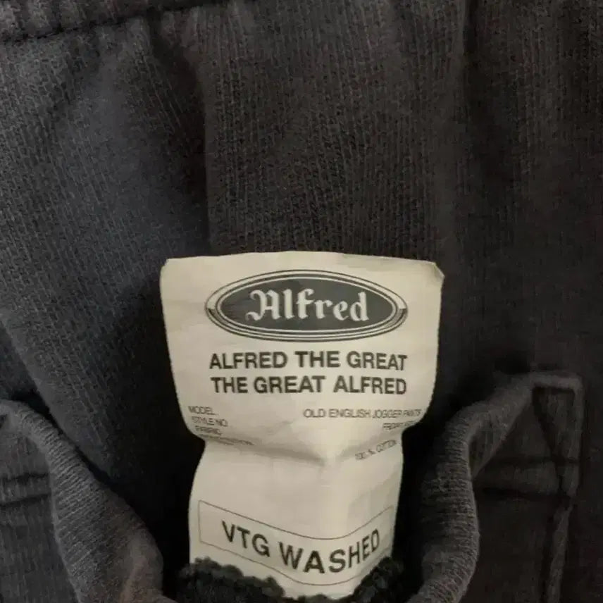 [BUNJANG] HERITAGEFLOSS Alfred Old English Training Sweat Jogger Pants / [L] 헤리티지플로스 알프레드 올드 잉글리시 트레이닝 스웻조거팬츠