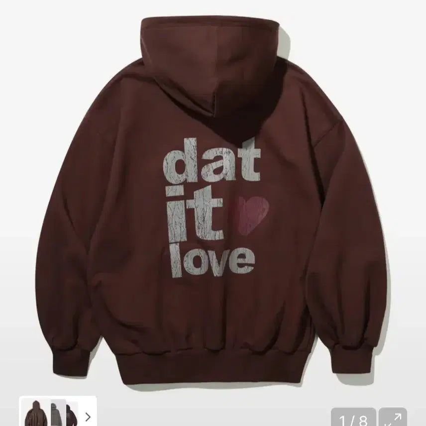 [BUNJANG] Urbanst off DIL Hoodie Dark Brown M / 어반스터프 DIL 후디 다크브라운 M