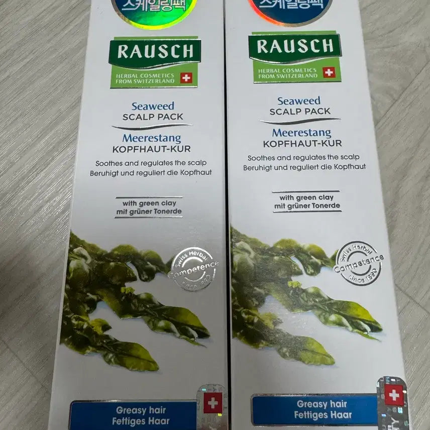 [BUNJANG] Rausch Seaweed Scalp Pack 100ml (Sealed) / (미개봉)라우쉬 씨위드 스칼프팩 100ml 1개