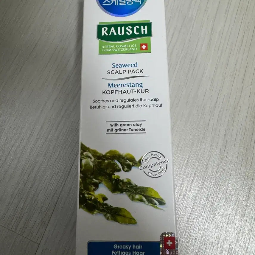 [BUNJANG] Rausch Seaweed Scalp Pack 100ml (Sealed) / (미개봉)라우쉬 씨위드 스칼프팩 100ml 1개