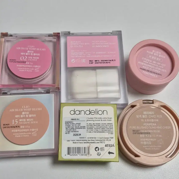 [BUNJANG] Clio, Holika Holika, Benefit, TonyMoly, Peripera Blush Bundle / 블러셔 일괄 판매 (클리오 단종블러셔,홀리카,베네피트,토니모리,페리페라)