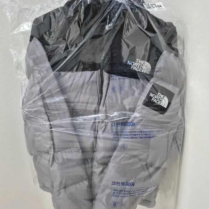 [BUNJANG] The North Face Nuptse Gray Black Padded Jacket L / 노스페이스 눕시 그레이 블랙 패딩 L/100