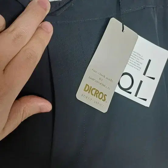 [BUNJANG] EQL Premium Semi Wide Pants / eql 프리미엄 세미 와이드 팬츠 팝니다