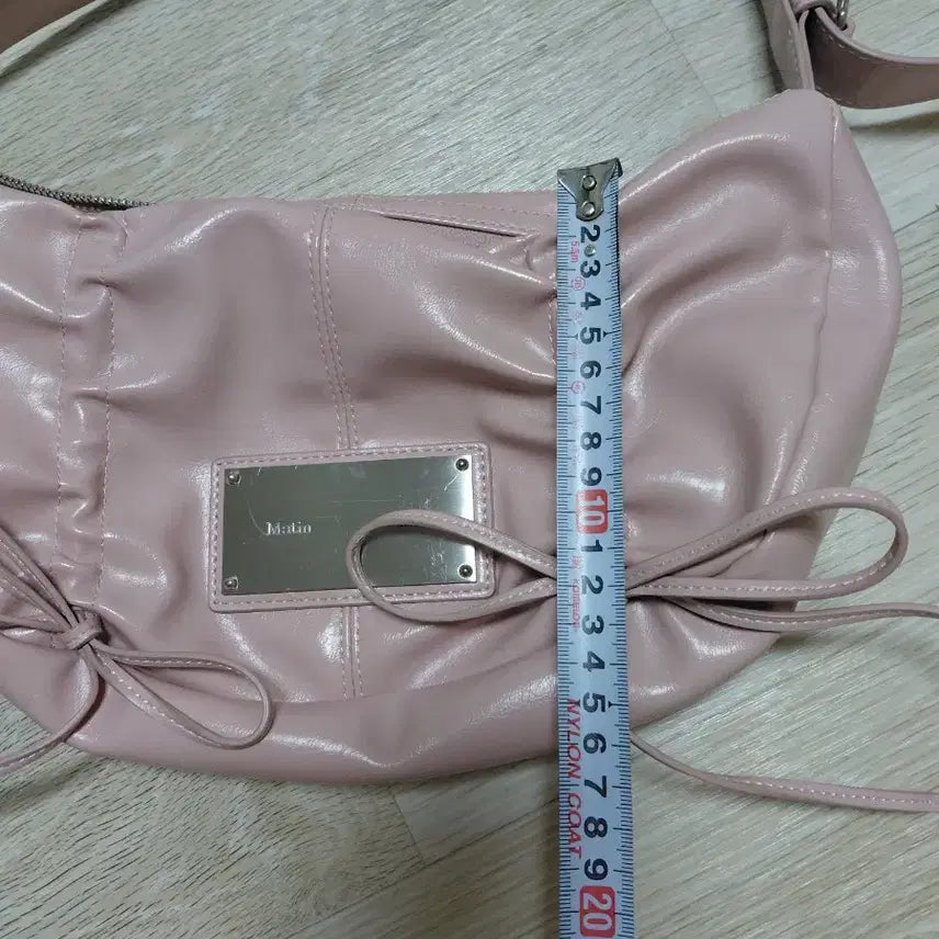 [BUNJANG] Matinkim Bag / 마땡킴가방