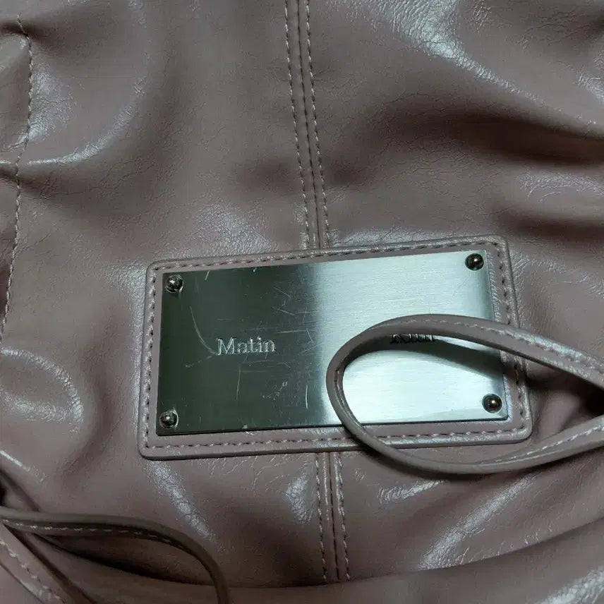 [BUNJANG] Matinkim Bag / 마땡킴가방