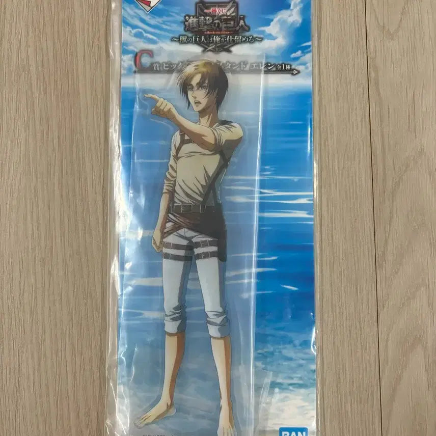 [BUNJANG] Attack on Titan Eren Acrylic Stand / 미개봉) 진격의거인 이치방쿠지 C상 에렌 아크릴 스탠드