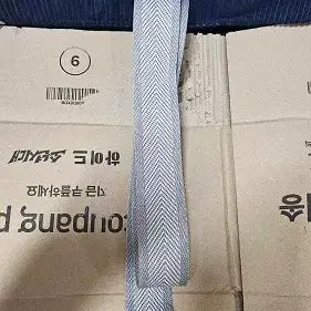 [BUNJANG] Adidas Reversible Golf Belt / 아디다스 골프 리버서블 웰빙 벨트
