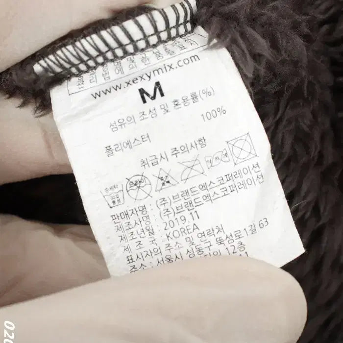 [BUNJANG] Xexymix Boa Fleece Jumper / 여성M/ 젝시믹스 보아털 플리스 점퍼 36-6