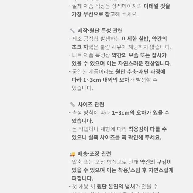 [BUNJANG] Classic Trench Coat / <자켓>트렌치 코트/클래식코트/