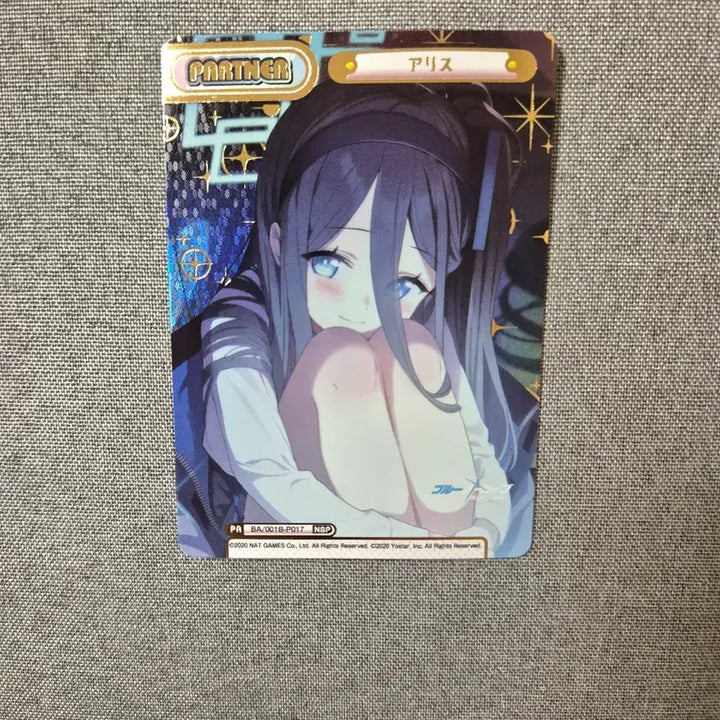 [BUNJANG] Blue Archive Aris NBP Card / 블루아카이브 리버스포유 아리스 NBP