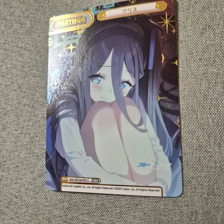 [BUNJANG] Blue Archive Aris NBP Card / 블루아카이브 리버스포유 아리스 NBP