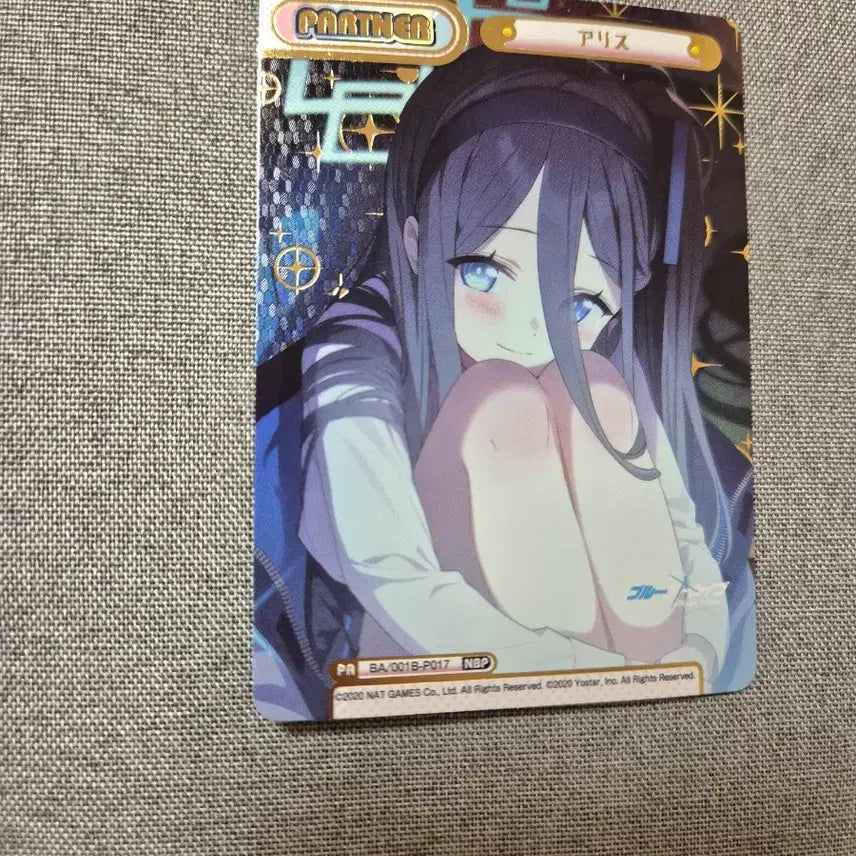 [BUNJANG] Blue Archive Aris NBP Card / 블루아카이브 리버스포유 아리스 NBP