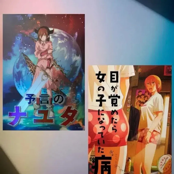 [BUNJANG] Fujimoto Tatsuki Artgraphy Complete Collection / 후지모토 타츠키 아트그라피 전집 abcd