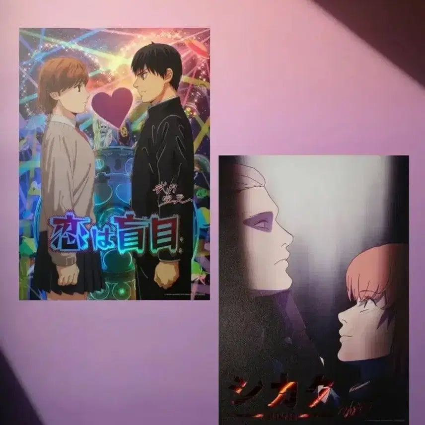 [BUNJANG] Fujimoto Tatsuki Artgraphy Complete Collection / 후지모토 타츠키 아트그라피 전집 abcd