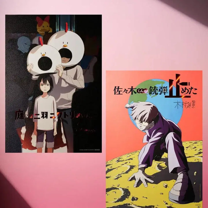 [BUNJANG] Fujimoto Tatsuki Artgraphy Complete Collection / 후지모토 타츠키 아트그라피 전집 abcd