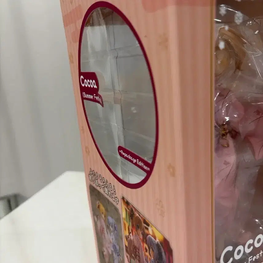 [BUNJANG] PLUM Cocoa Summer Festival Yukata Figure / PLUM 1/7 주문은 토끼입니까 코코아 여름축제 피규어 (미개봉)