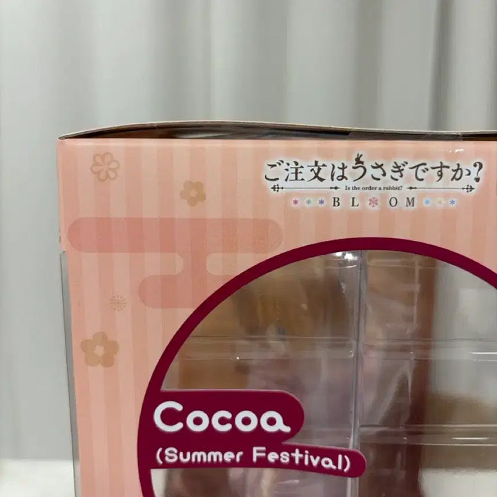 [BUNJANG] PLUM Cocoa Summer Festival Yukata Figure / PLUM 1/7 주문은 토끼입니까 코코아 여름축제 피규어 (미개봉)