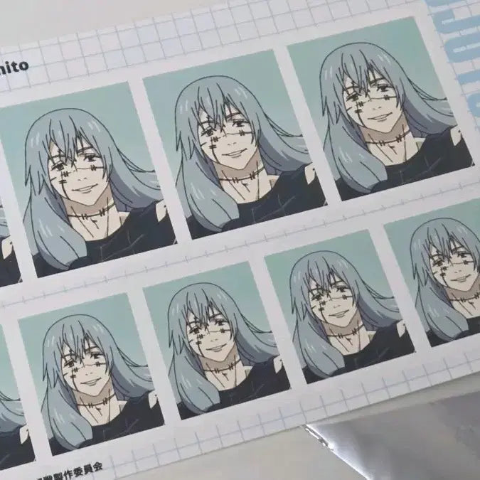 [SOLD OUT] 주술회전 마히토 증명사진