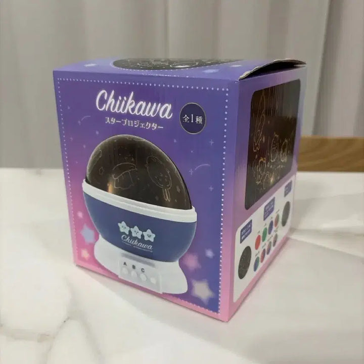 [BUNJANG] Chiikawa Star Projector (Sealed) / 치이카와 스타 프로젝터 (미개봉)