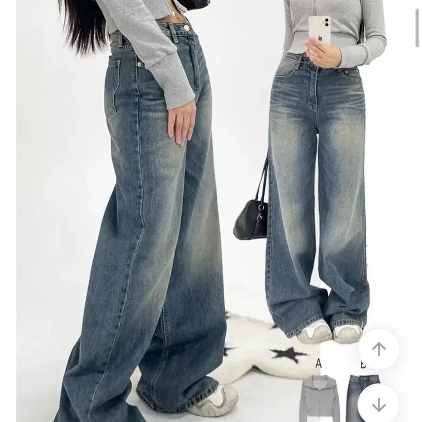 [BUNJANG] Ablie Denim Pants / 에이블리 데님 팬츠