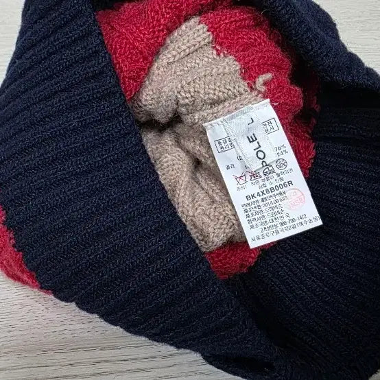 [BUNJANG] Beanpole Knit Beanie Hat / 빈폴 니트비니 프리 56-58cm가능