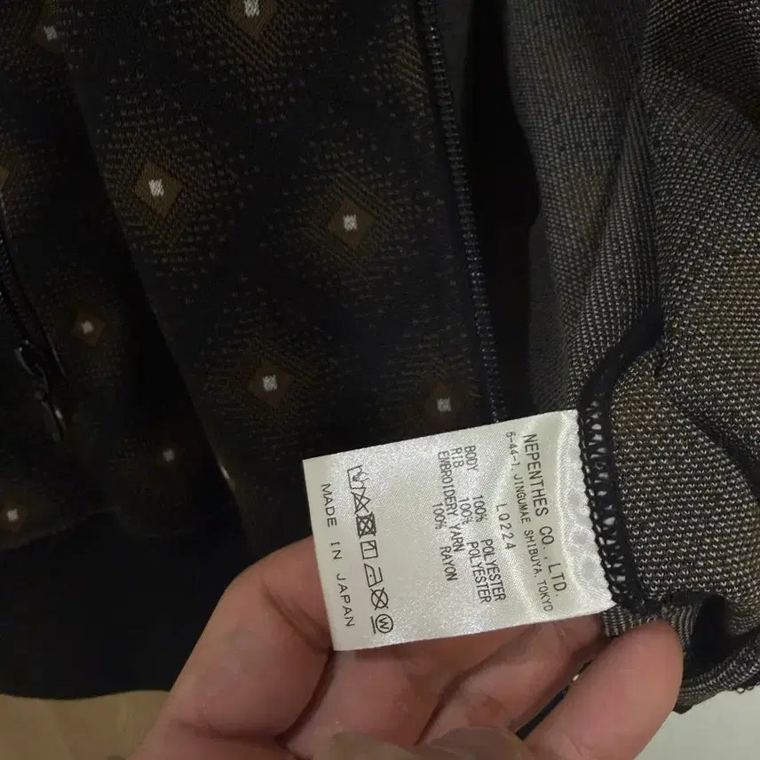 [BUNJANG] Needles Jacquard Brown Dot Pattern Track Jacket XL / 니들스 자카드 브라운 도트 패턴 트랙 자켓 XL