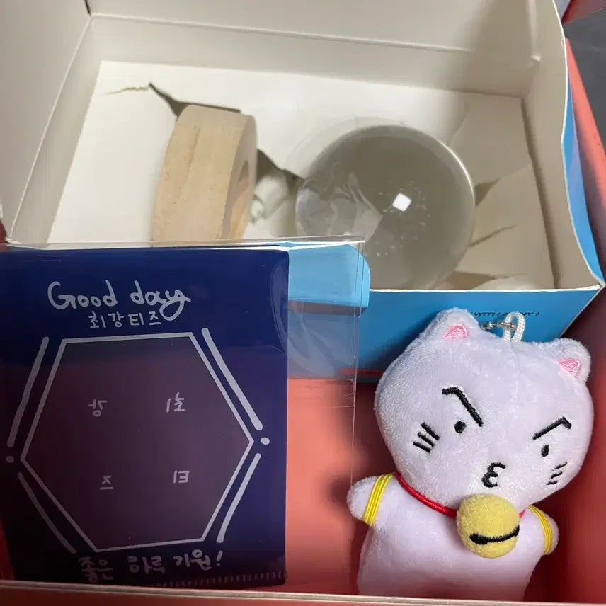 [SOLD OUT] 에이티즈 최산 산덩이 생일엠디 무드등 키트 MD