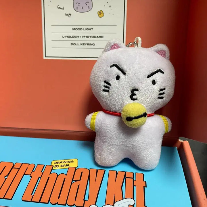 에이티즈 최산 산덩이 생일엠디 무드등 키트 MD