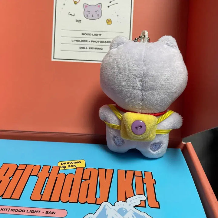 에이티즈 최산 산덩이 생일엠디 무드등 키트 MD